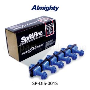 Split Fire（スプリットファイア） イグニッションコイル SP-DIS-001S