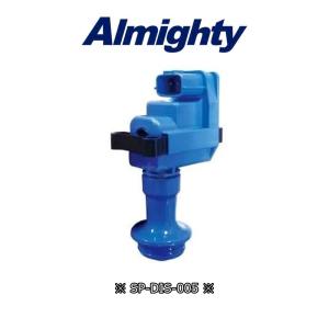 Split Fire（スプリットファイア） イグニッションコイル SP-DIS-001S