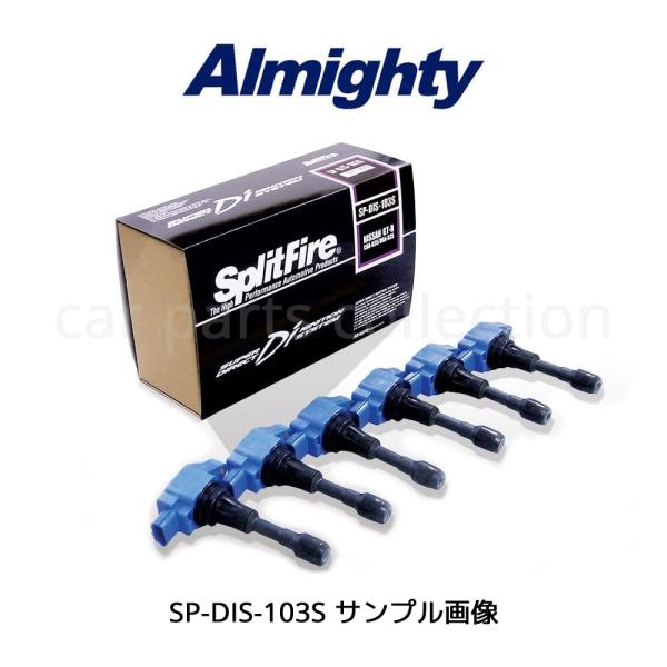 SplitFire スプリットファイア イグニッションコイル SP-DIS-103S GT-R CB...
