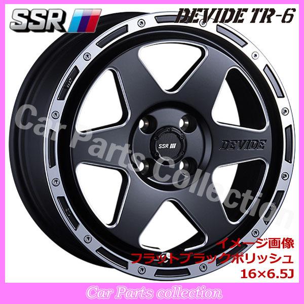 16インチ 6.5J 4H/P.C.D 100 INSET:38 SSR DEVIDE TR-6 フ...