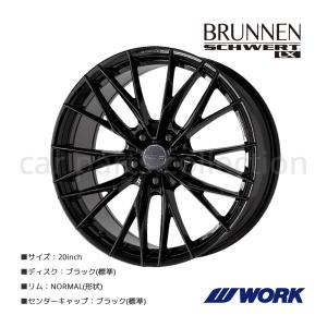 WORK 20インチ 8.5J +42 5H-120 WORK ワーク ホイール SCHWERT BRUNNEN