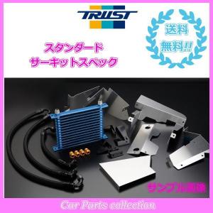 TRUST（トラスト） インプレッサ GC8 (92.11〜00.08) EJ20(T) GReddy