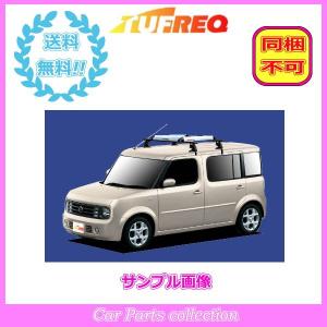 ルーフキャリア キューブキュービックの商品一覧 通販 Yahoo ショッピング