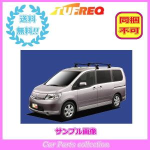 セレナc25キャリアの商品一覧 通販 Yahoo ショッピング