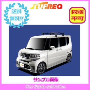 Nbox キャリア スキー スノーボード の商品一覧 ルーフボックス キャリア 自動車 車 バイク 自転車 通販 Yahoo ショッピング