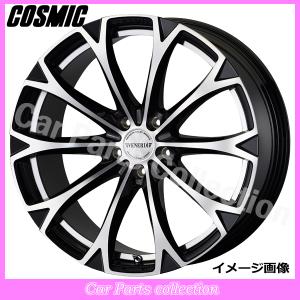 マルカサービス アルミホイール スカイライン 400R RV37 ニッサン 【20