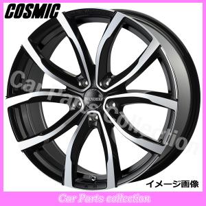 20インチ 8.5J 5H P.C.D:114.3 INSET:45 コスミック COSMIC 
