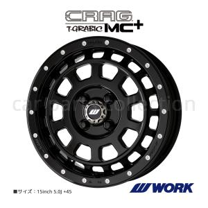 WORK 15インチ 5.0J +45 4H/100 WORK クラッグ CRAG T-GRABIC MC+