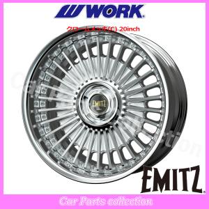 WORK EMITZ  20インチ Work Emitz Wheels | “20x10.5 & 11.5 ET +42 | Polish Silver