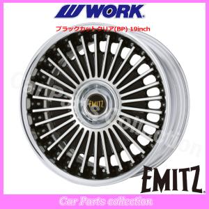 ワーク　イミッツ2 WORK 20インチ 9.0J 5H/P.C.D 114.3 STEP RIM(REVERSE) DEEP RIM