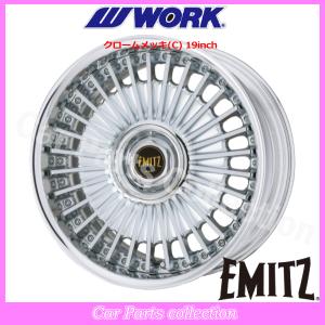 WORK ワーク イミッツ 9.5-19 ホイール1本 EMITZ : タイヤ1番 WORK ワーク イミッツ 9.5-19 ホイール1本 EMITZ : タイヤ1番
