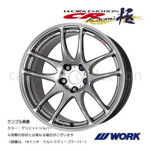 WORK 18インチ 9.5J +38 5H 114.3 ディープテーパー ホイール ワーク