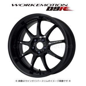WORK エモーション D9R (1PIECE/REVERSE) 18インチ×9.5J +30 5H-114.3 ブラック ホイール1本｜car-cpc2