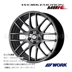 WORK 20インチ 8.5J +38 5H 114.3 ミドルテーパー ホイール ワーク