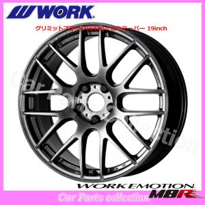 WORK ワークホイール 1本 ワークエモーションM8R 1ピース RX−8 LA