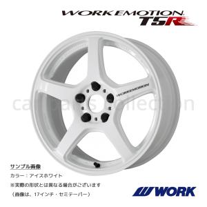 WORK 17インチ 7.0J +53 5H 114.3 セミテーパー ホイール ワーク