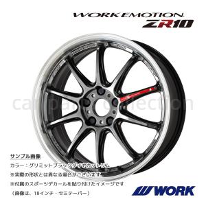 WORK 17インチ 7.0J +38 5H 114.3 セミテーパー ホイール ワーク