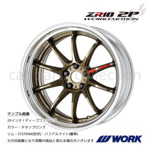 WORK 20インチ 9.5J 5H 100 ステップリム(REVERSE) ディープコンケイブ