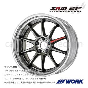 WORK 20インチ 9.5J 5H 100 ステップリム(REVERSE) ディープコンケイブ