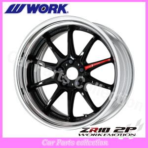 WORK 19インチ 10.5J ステップリム(REVERSE) ディープコンケイブ