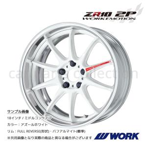 WORK 18インチ 10.0J 5H 100 ディープコンケイブ FULL REVERSE