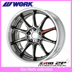 WORK 18インチ 8.5J ディープコンケイブ FULL REVERSE STANDARD A disk