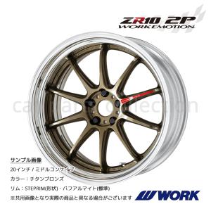 WORK 20インチ 9.5J 5H 100 ステップリム(REVERSE) ディープコンケイブ