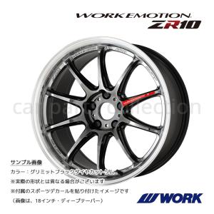 WORK 18インチ 8.5J 5H P.C.D 114.3 (60φ) INSET:38 ワーク WORK M.C.O