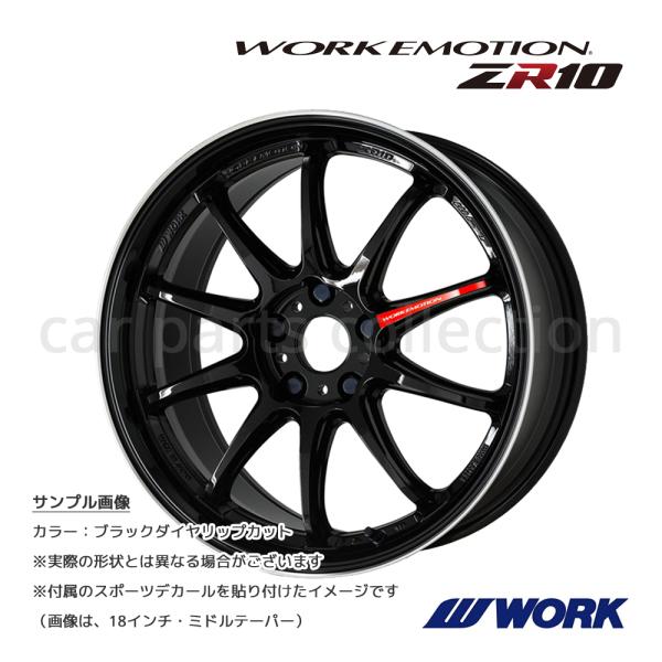 15インチ 5.0J +45 4H 100 セミテーパー WORK ホイール ワークエモーション Z...
