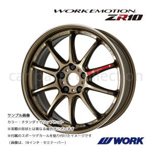 ワークエモーションZR10 18インチ タイヤホイールセット WORK 18インチ 7.5J +53 5H 114.3 セミテーパー ホイール ワーク