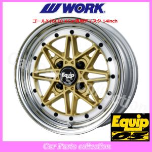 WORK 14インチ 5.0J STANDARD Adisk ワーク(WORK) エクイップ03(3P