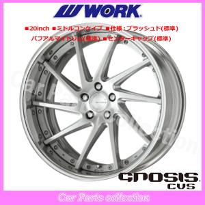 WORK 19インチ 11.5J ミドルコンケイブ FULL REVERSE STANDARD Adisk