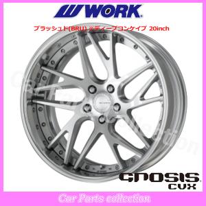 WORK 19インチ 12.5J ディープコンケイブ FULL REVERSE STANDARD Hdisk