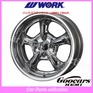 WORK グッカーズ ヘミ 15インチ×5.5J 4-100 ワーク ホイール 1本から