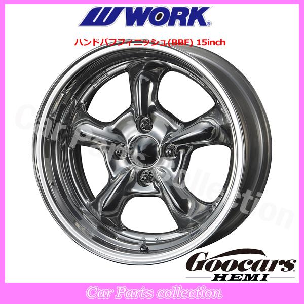 15インチ 9.0J 4H/P.C.D 100 STANDARD Adisk ワーク WORK グッ...