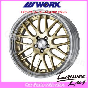 work lanvec lm1 ランベック 21インチ