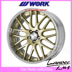 WORK 19インチ 8.0J 5H/PCD 114.3 STANDARD Adisk (FULL REVERSE