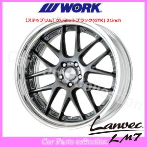 WORK 18インチ 8.0J DEEP RIM Odisk (FULL REVERSE) ワーク(WORK