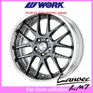 WORK 19インチ 9.0J ステップリム (REVERSE) DEEP RIM Odisk ワーク