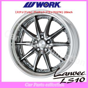 WORK 20インチ 9.5J DEEP RIM Odisk (FULL REVERSE) ワーク(WORK
