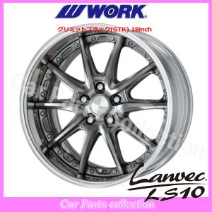 WORK 19インチ 8.0J ステップリム (REVERSE) DEEP RIM Odisk ワーク
