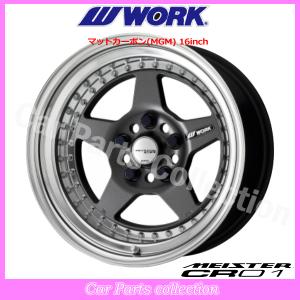 WORK 15インチ 6.0J STANDARD Adisk ワーク(WORK) マイスター CR01(3P