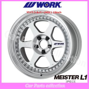 WORK 18インチ 8.5J DEEP RIM Odisk ワーク(WORK) マイスター L1(3P)(1