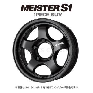 WORK 17インチ 8.0J インセット0 6-139.7 マットブラック WORK MEISTER