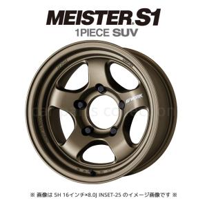 WORK 20インチ 9.0J インセット+55 6-139.7 アッシュドチタン WORK