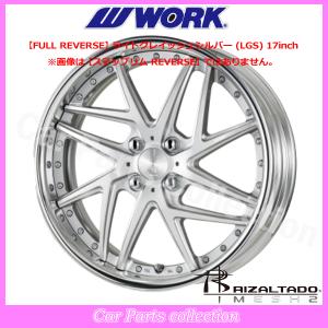 WORK リザルタード スポーク TT 16インチ×6J FRリム ワーク