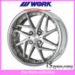 WORK 【ホイール単品4本セット】 ワーク リザルタード メッシュ2 6.5J