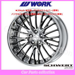 ワークシュヴァートSW-4-19インチ WORK 18インチ 7.5J +48 5H-114.3 WORK ワーク ホイール SCHWERT