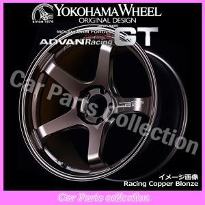 ADVAN 18インチ 9.0J +38 5H 114.3 (M14) ヨコハマ Racing GT BEYOND