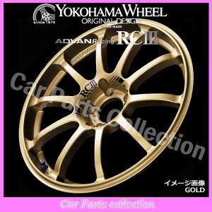アドバンレーシング RG-D2 8J-17 ADVAN Racing Wheel 17インチ